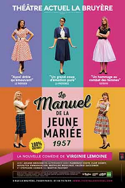 Affiche du spectacle XX  - XX Tehatre XX
